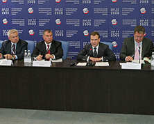 Петербургский форум: позитивно и с размахом