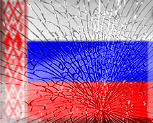 Проба на прочность союза России и Белоруссии Проба на прочность союза России и Белоруссии