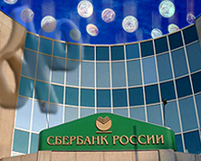 Высокий процент выходит из моды Высокий процент выходит из моды