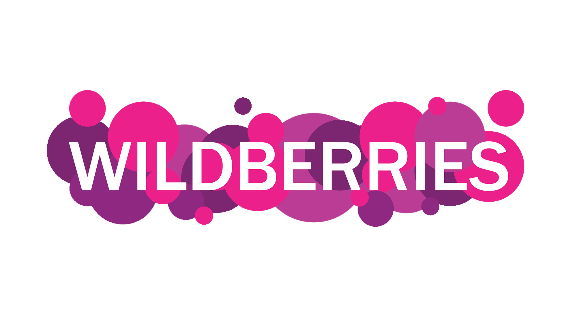 Логотип Wildberries Логотип Wildberries