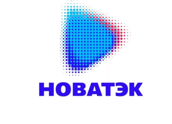 НОВАТЭК
