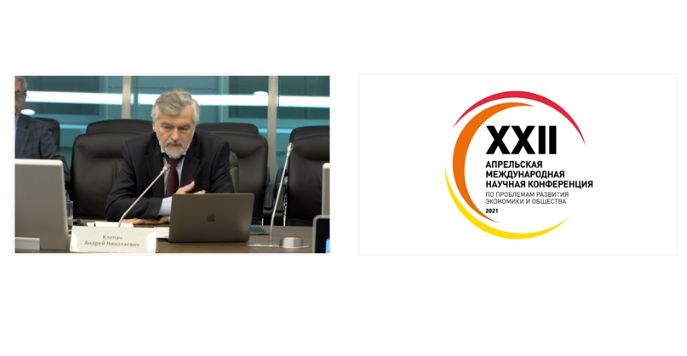 Андрей Клепач Андрей Клепач