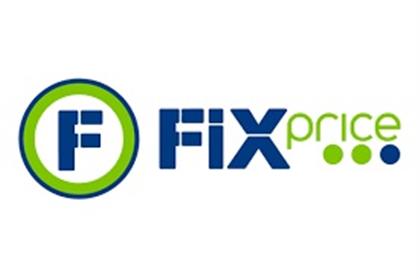 Fix Prie
