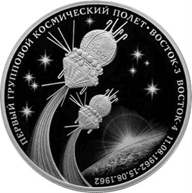 https://www.cbr.ru/press/pr/?file=11072022_133337COINS11072022_133718.htm