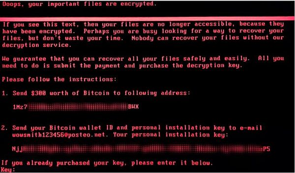 Вирус Petya, Petrwrap, NotPetya и exPetr