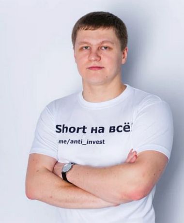 Дмитрий Гизатуллин