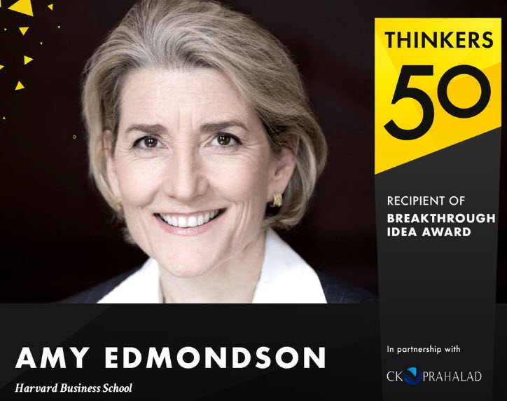 Эми Эдмондсон (Amy Edmondson)