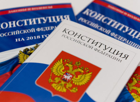 Конституционно-напёрсточная монархия