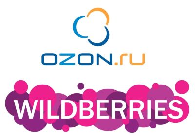 Wildberries, Ozon
