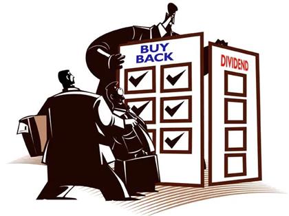 Buyback, а не дивиденды