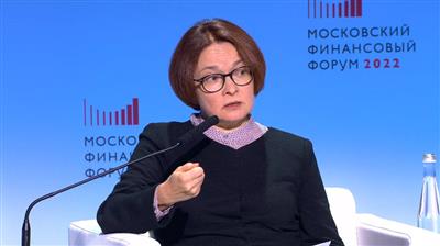 https://mff.minfin.ru/translation/