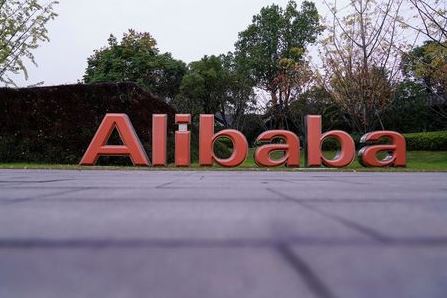 A logo of Alibaba Group is seen at the company's headquarters in Hangzhou, Zhejiang province, China, November 18, 2019. REUTERS/Aly Song