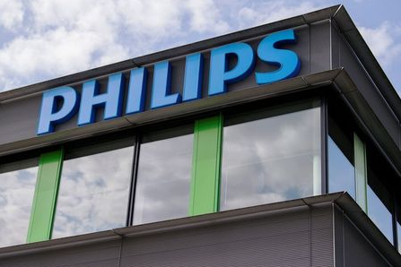 FILE PHOTO: Philips Healthcare headquarters is seen in Best, Netherlands August 30, 2018. Picture taken August 30, 2018. REUTERS/Piroschka van de Wouw/File Photo