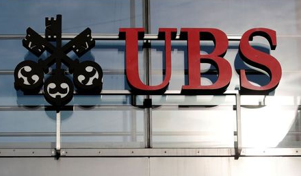 FILE PHOTO: The logo of Swiss bank UBS is seen in Zurich, Switzerland October 25, 2018. REUTERS/Arnd Wiegmann/File Photo GLOBAL BUSINESS WEEK AHEAD