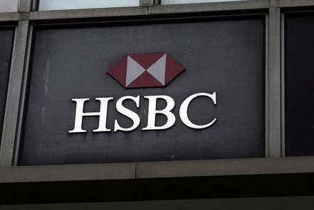 FILE PHOTO: An HSBC bank logo is pictured during the coronavirus disease (COVID-19) pandemic in the Manhattan borough of New York City, New York, U.S., October 19, 2020. REUTERS/Carlo Allegri