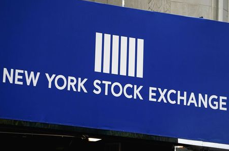 The New York Stock Exchange is pictured amid the coronavirus disease (COVID-19) pandemic in the Manhattan borough of New York City, New York, U.S., April 16, 2021. REUTERS/Carlo Allegri