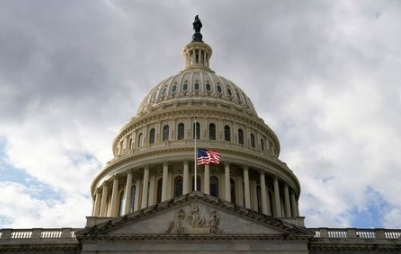 FILE PHOTO: A view of the U.S. Capitol building in Washington, U.S. January 17, 2021. REUTERS/Erin Scott/File Phot
