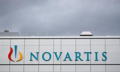The company's logo is seen at the new cell and gene therapy factory of Swiss drugmaker Novartis in Stein, Switzerland, November 28, 2019. REUTERS/Arnd Wiegmann