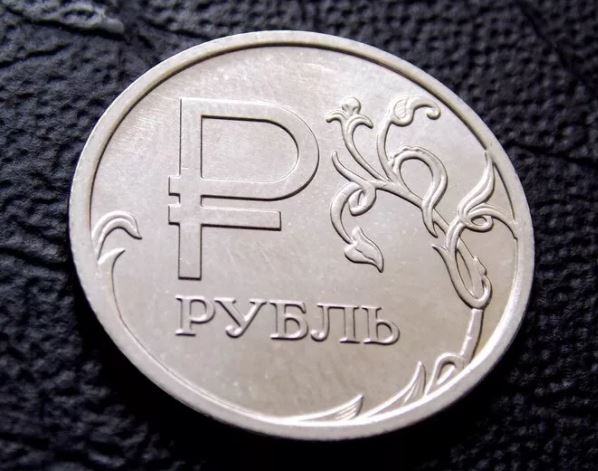 рубль