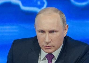 Путин