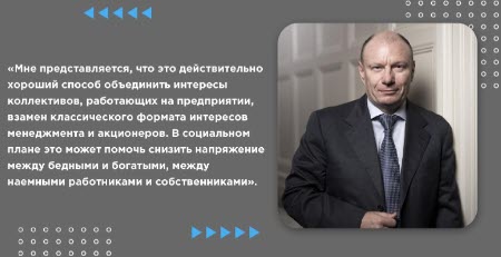 Источник: https://t.me/nornickel_official/1373