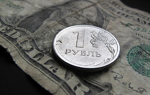 Рубль