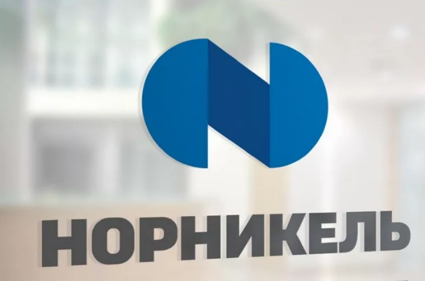 Норникель