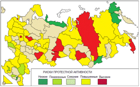Протестная активность по регионам в 1 полугодии 2017 года