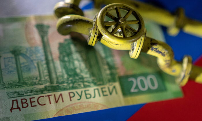 Газ за рубли