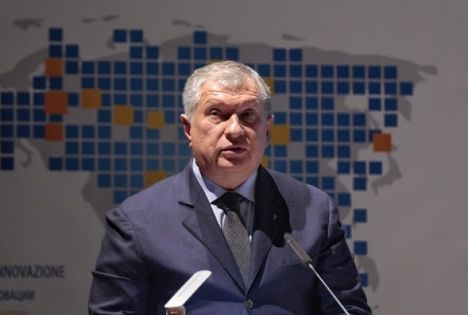 Глава Роснефти видит надежную основу для промежуточных дивидендов
