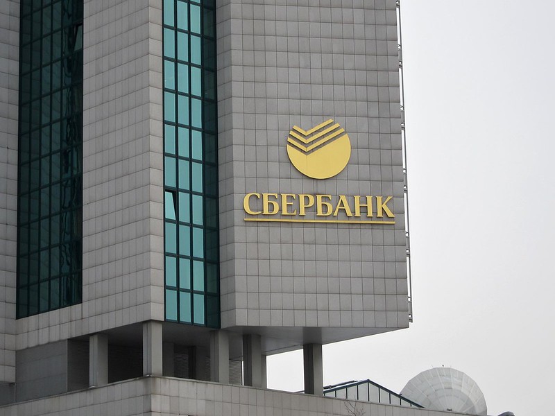 Райффайзенбанк стал депозитарием по программе расписок Сбербанка вместо дочки JPMorgan