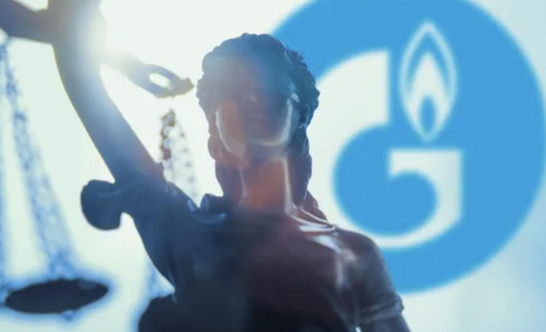 Источник фото: naftogaz
