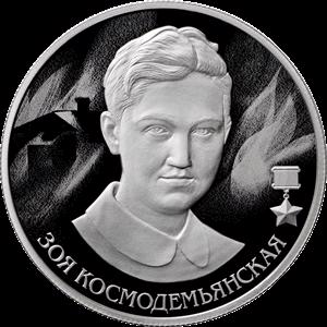Источник: сайт ЦБ РФ