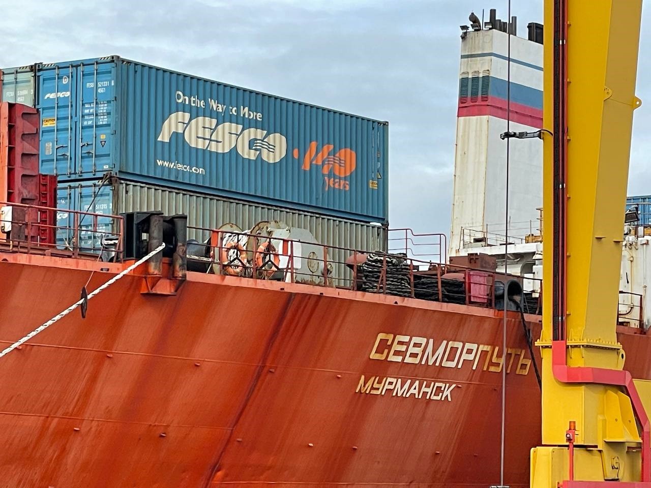 Источник: пресс-релиз FESCO Источник: пресс-релиз FESCO