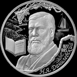 https://cbr.ru/press/pr/?file=638015981907430964COINS.htm
