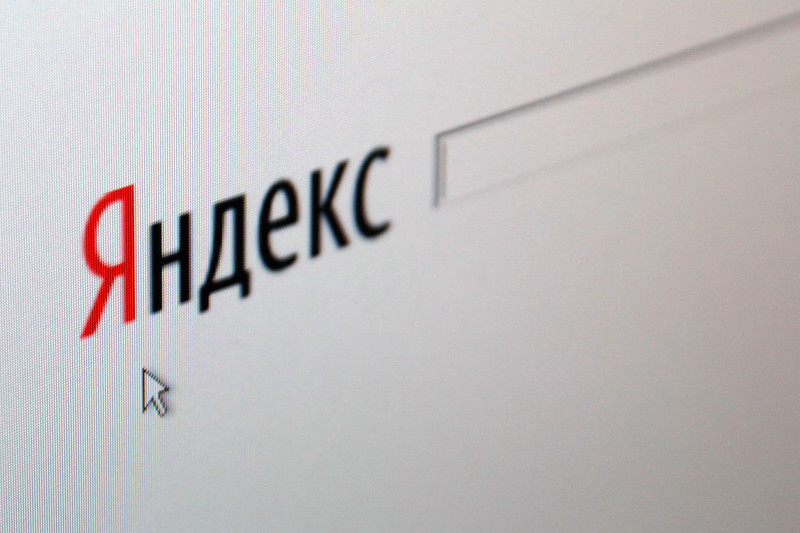 Источник: Flickr.com