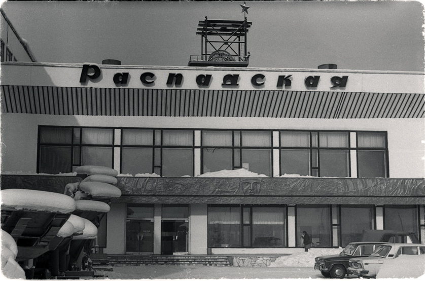 Источник: commons.wikimedia.org