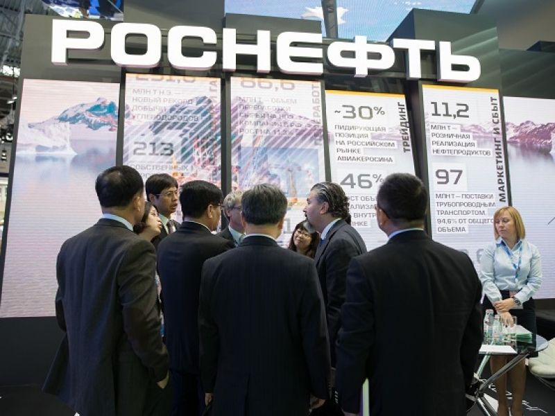 https://www.rosneft.ru/press/photogallery/Rosneft_podpisala_58_soglashenij_na_Pete/