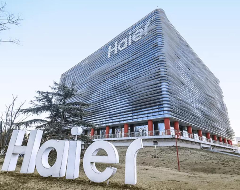 Источник: haier https://www.haier.com/global/press-events/?spm=net.32186_pc.header_141696_20200720.1