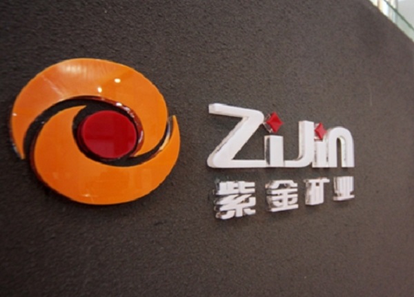 Источник: www.globaltimes.cn https://www.globaltimes.cn/page/202201/1246732.shtml