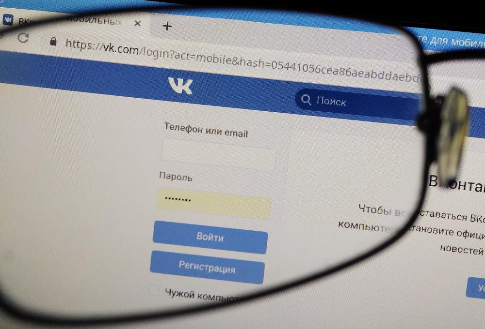 https://www.flickr.com/photos/moscow-live/40134351303