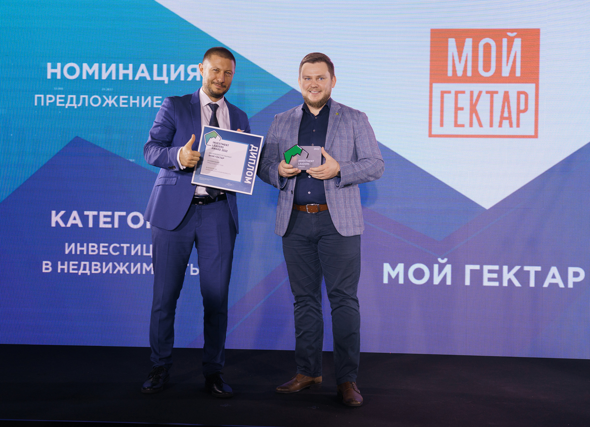 Директор по развитию камаз