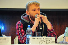 Виталий  Крюков