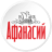 Лого эмитента