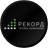 Логотип эмитента: РЕКОРД ТРЕЙД ООО