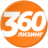 Лого эмитента