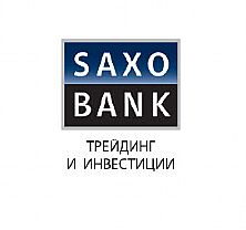 Аналитики