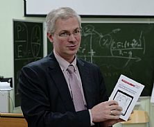 Богатырев Семен