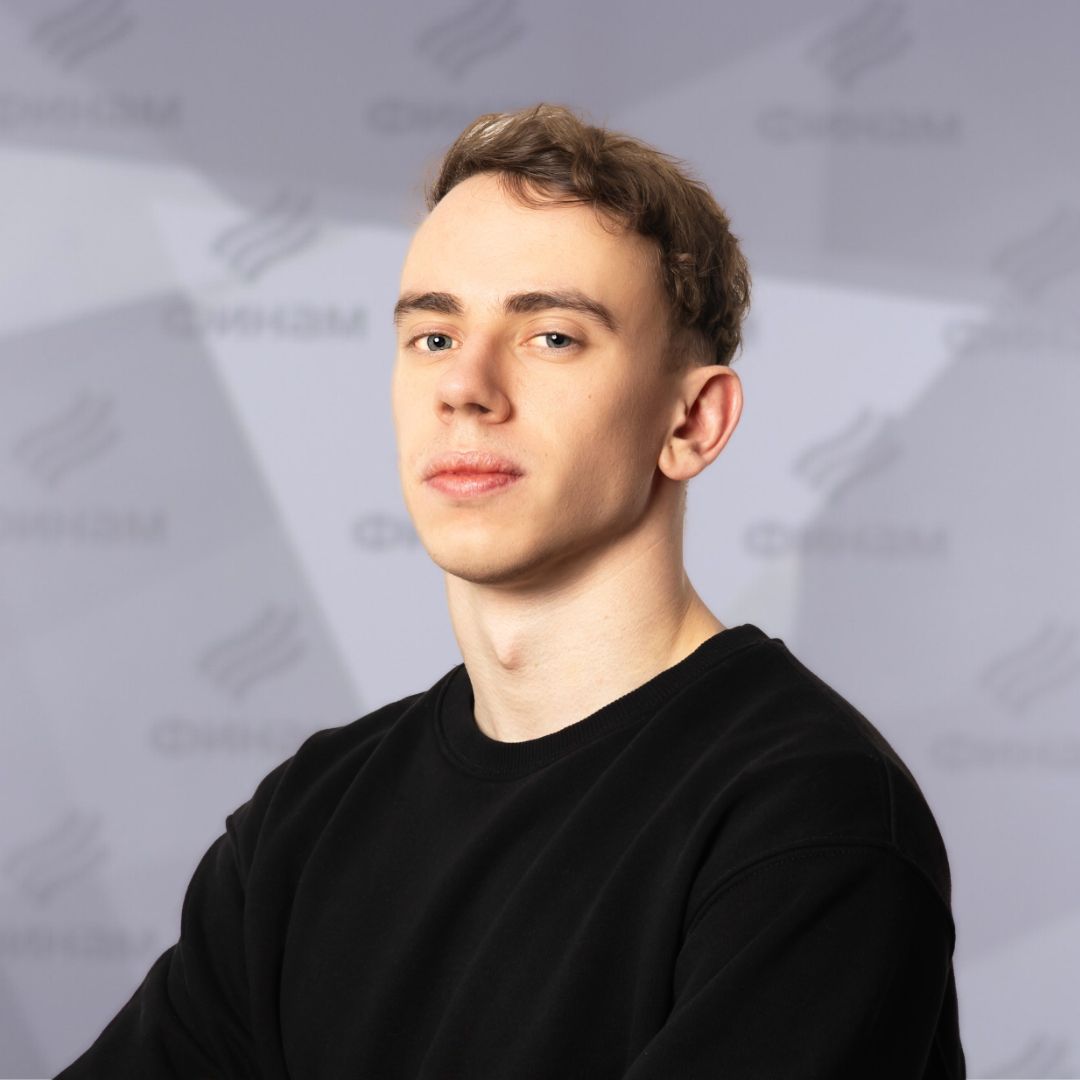 Панов Александр